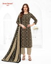 Samaiyra Vol 19 By Shree Ganesh Cotton Online Kurti With Bottom Dupatta Wholesale